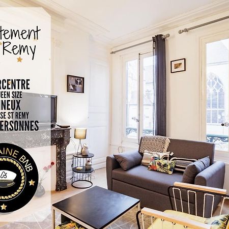 Saint Remy - 2 Personnes - Hypercentre Historique Lejlighed Troyes Eksteriør billede